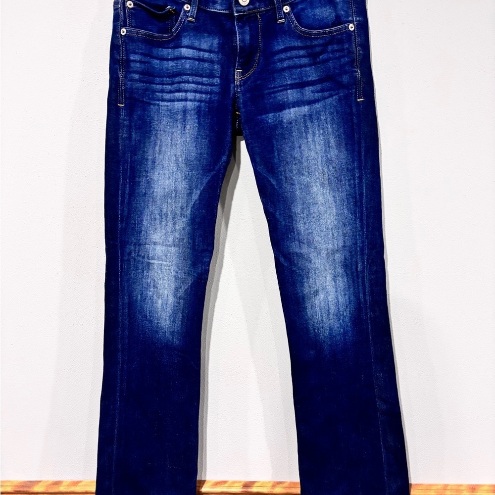 Express Dark Indigo Straight Low Rise Bootcut Jeans Size 4R